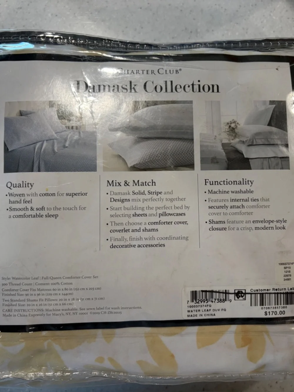 Charter Club Queen Yellow Leaf Duvet Set